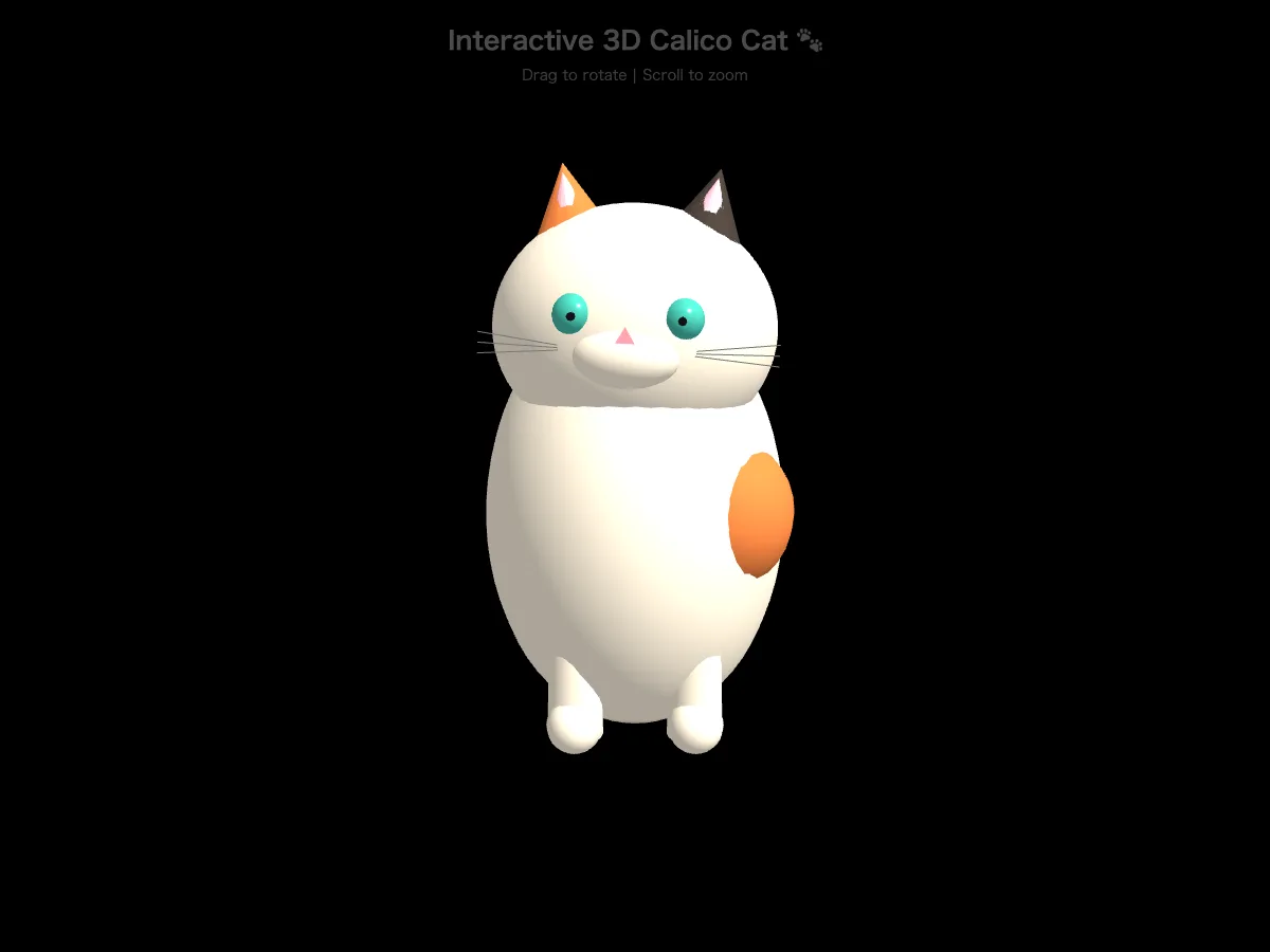 Gemini 3.6 Flash Highが生成した猫の3Dモデル