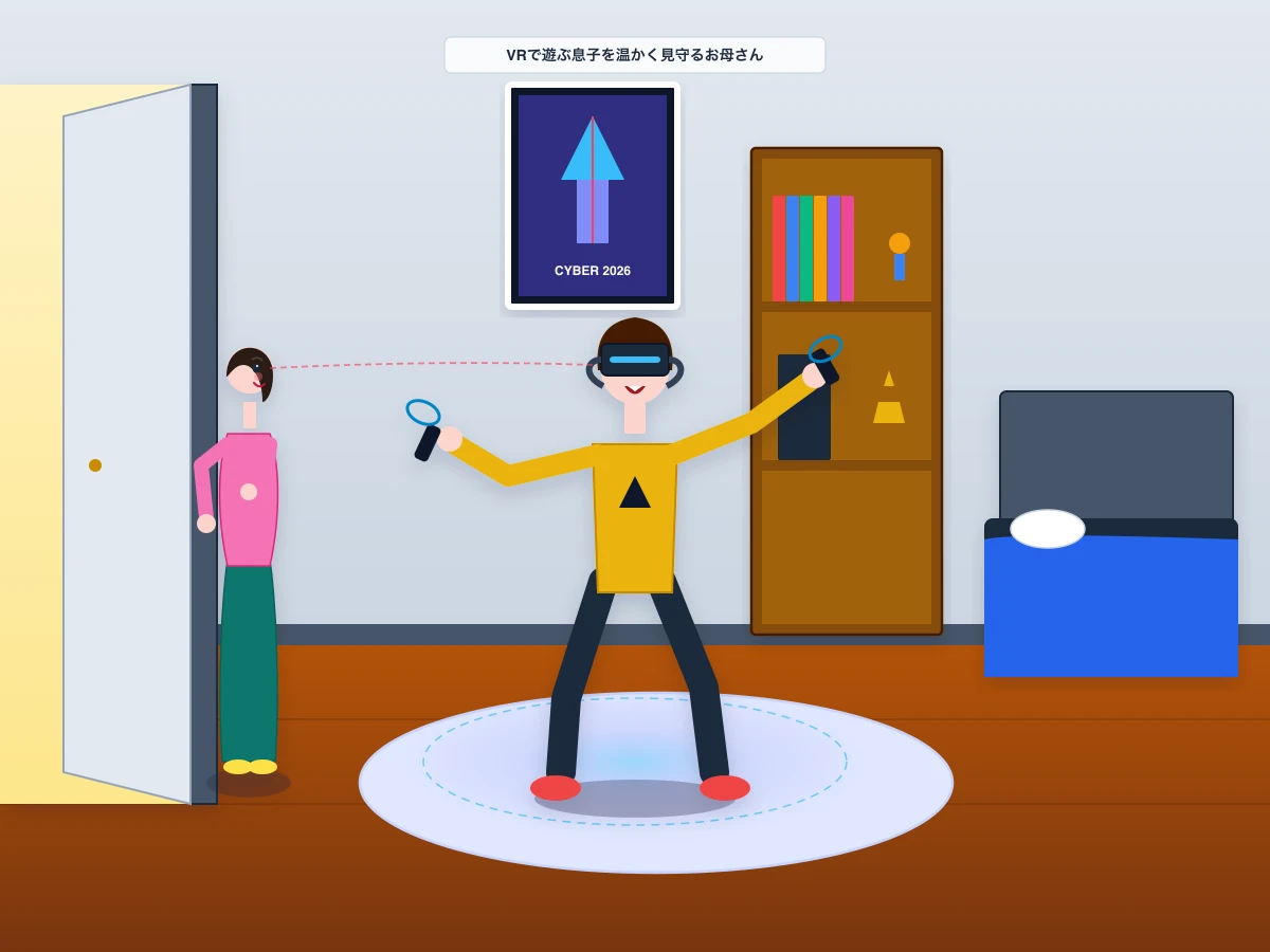 Gemini 3.8 FlashがSVGで描いた自分の部屋でVRゴーグルで遊んでいる様子をお母さんに見られる息子