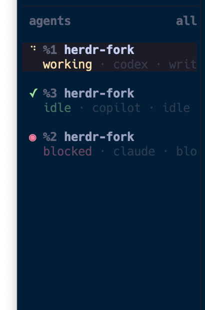 Herdr(fork) の Agent 一覧