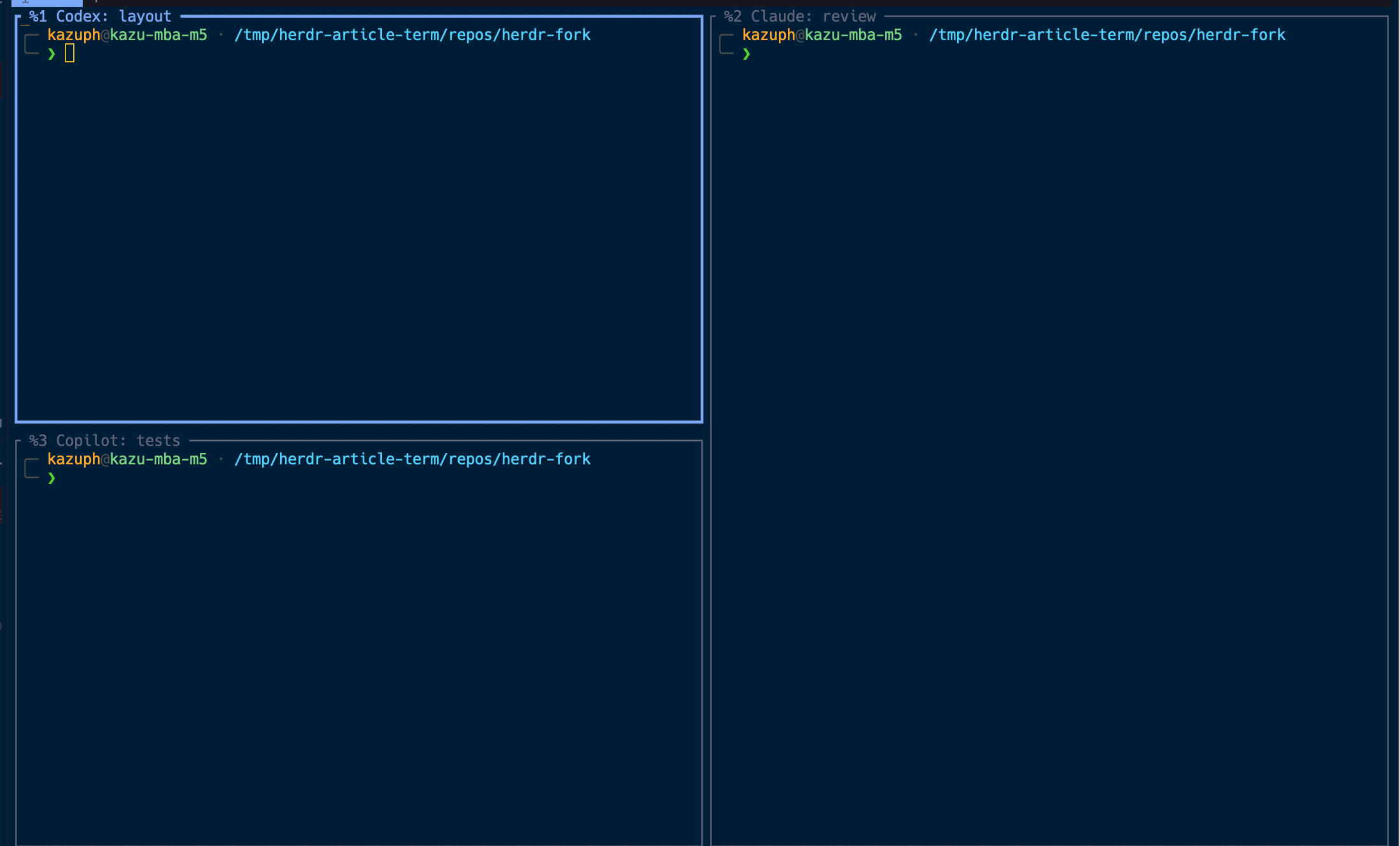 Herdr(fork) のペイン表示